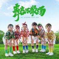 Day Children's Costume Kindergarten Protect Flower Messenger Dance Costume 90s Nostalgic Retro Hong 