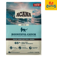 Acana Adult Bountiful Catch Dry Cat Food 1.8kg