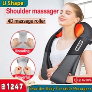【ส่งจากกรุงเทพฯ 】 เครื่องนวดคอ เครื่องนวดไหล่ Massager Neck ระบบอัตโนมัติ ประคบร้อน สีเทา 4 โหมด Electric Shoulder and Neck Massager Portable Pillow Kneading Therapy  (นวดไหล่และหลัง, นวดเอว, นวดก้น, นวดขา)