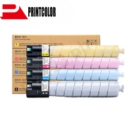 Toner For Xerox ApeosPort C3070 C3570 C4570 C5570 C6570 C7070 DocuCentre-VII C4473 C3373 C3372