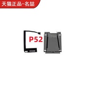 現貨適用  聯想 thinkpad P52硬盤線 SATA機械固態2.5寸硬盤線硬盤接口 托架