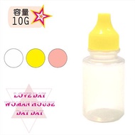 Eye Drop Potion Hose Empty Bottle (Squeeze Type) G14 (10g) -Single Item (Storage Travel Packing) [45