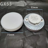 [High Light Transmittance] gx53 Light Source led Dish Light Kitchen Cabinet Light 5w7w9W Box Bulb Ce