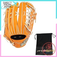 SSK Pro Edge Series Hardball Outfielder Baseball Glove PKW87425-3712 Orange FF Men's
