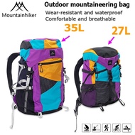 MOUNTAINHIKER Outdoor camping travel hiking backpack 27/35L camping backpack hiking bag waterproof m