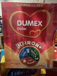 Dumex ดูแลค นมผง สูตร1 สำหรับเด็กแรก-1ปี ขนาด 250 กรัม 12กล่อง ยกลัง 3000กรัม ดูเม็กซ์ ดูแลค