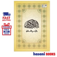Hasani Jahabersa Al Quran Uthmani PJ-3777 2909210304442