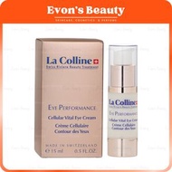 La Colline 科麗妍 8045N 活細胞再生眼霜 再生緊緻眼霜 Cellular Vital Eye Cream 15ml - [平行進口] 有效期至2028年12月