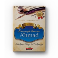 Biography of Imam Ahmad