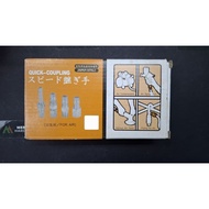 QUICK RELEASE COUPLER CONNECTOR 20PH 20PM 20PF