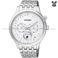 CITIZEN AP1050-56A Men's Analog Watch Moon Phase Calendar Sapphire Eco-Drive 42.2 mm SS Bracelet Sil