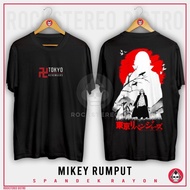 Baju Kaos Anak Tokyo Revengers Mikey Rumput