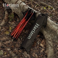 【Horizon 天際線】Heavy Duty 山海隨行秒折凳