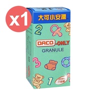 【大可小安孺】 顆粒食品 150g/瓶 (特別添加八益菌)