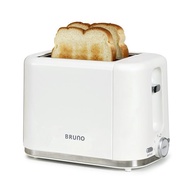 Bruno bread popup Toaster white