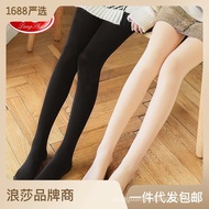 💓💓💓💓💓浪莎丝袜女士秋冬连裤袜120d天鹅绒防勾丝肉色光腿神器水光打底袜 6T3N