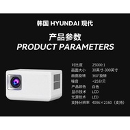 Korea Hyundai 4K Ultra HD Home Projector Portable 1080P Smart WIFI