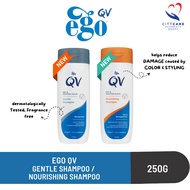 EGO QV Gentle Shampoo / Nourishing Shampoo