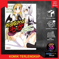 Manga Comic: High School DxD - Asia & Koneko's Secret Contrast StraightBookOfficial