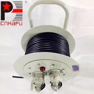 【銷售冠軍】類在線交易 防爆檢修電纜盤 bxd68-32x2 380v 電纜線30-150米