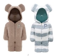 BE@RBRICK GELATO PIQUE SET 睡衣熊 (1000%)