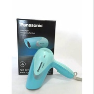 Panasonic hair dryer EH-ND11-A 400w