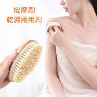 < Daily Necessities C8C] Log Cork Bristle Bath Brush Bamboo Handleless Oval Massage Handy Tool Exfol