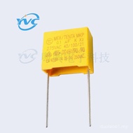 Hot Sale High Quality X2 104K275V Safety Capacitor 0.1 uF P10-15mm Anti-Interference Filter Capacito
