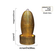 YISHI | ของประดับน้ำพุวงล้อฟ่งซุย