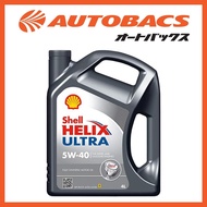 Shell Helix Ultra 5W40 by Autobacs