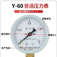 Y60 Pressure Gauge Water Pressure Gauge Pressure Gauge Pressure Gauge Floor Heating Household Water 