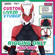 VTuber Custom Half Body | Rigging Only | VTuber Transmission | Live2D Model | VTuber CharacterJasa
