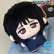 OUDIMEI Alien Stage Plush, Anime Peripheral Starfish Body Luka Sua Doll, Hyuna Mizi Kawaii Cotton Do