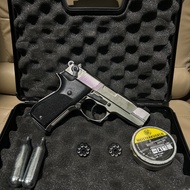 UMAREX WALTHER CP 88 CO2 4,5MM - CHROME