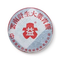 高價求 茶葉 老班章 大紅袍陳皮 陳皮 果皮 幾十年陳齡 老陳皮 大紅皮 梅江陳皮 東甲陳皮, 普洱茶葉，茶餅，茶磚，生茶，陳年老茶，雲南七子餅茶，大益七子餅茶，下關沱茶，中茶牌，今大福，老班章，易武