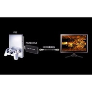 PS2轉HDMI轉換器