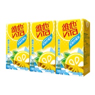 Vita Icy Lemon Tea 250ml Box Fruity Drink Whole Box Real Tea Real Lemon Fresher Taste More Astringen