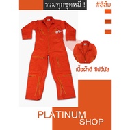Mechanic Bear Rescue Suit SAFETY Pilot Fireman Long Sleeve Jumpsuit Fashion Orange