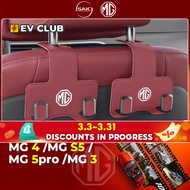 2025/2026 Brand New SAIC MOTOR MG4 /MG S5 EV/MG 5PRO/MG 3/MG HS Special Car Accessories Seat Back Ho