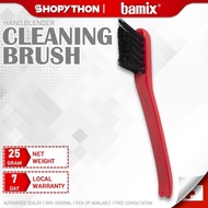 BAMIX Cleaning Brush for Hand Blender - Red Original Accessory Genuine Switzerland Hygienic Helper S