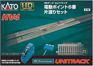 Kato USA Model Train Products HV4 UNITRACK Interchange Track Set with #6 Electric Turnouts