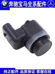 Suitable for BMW 7 Series F01 F02 Front Bumper 730 Rear Bumper 740 Reversing 750 Radar 760 Electric 