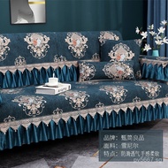 New Universal Non-Slip Sofa Cover Cushion Cover All-Season Chenille Sofa Cover Sofa Cushion B8WF