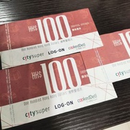 Citysuper 禮卷 $300 cash voucher coupon