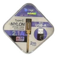 DIGIMOMO - TYPE C抗折快充數據線金2M