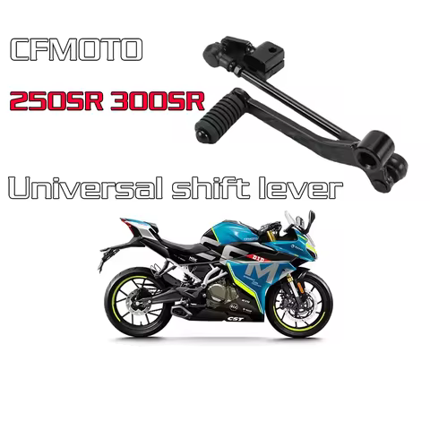 For CFMOTO CF250SR 300SR Motorcycle Parts Shift lever combination Suitable for CFMOTO 250SR 300SR