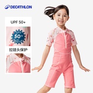 ชุดว่ายน้ำเด็ก Decathlon ผ้า Lycra ป้องกันแสงแดด ชุดว่ายน้ำเด็กชาย ชุดว่ายน้ำเด็กหญิง ชุดว่ายน้ำเด็ก