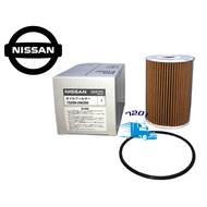 100 NISSAN URVAN E25 OIL FILTER 15209-2W200 (NEW)