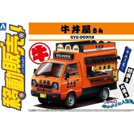 Ashima 06408 1/24 Moving Stall Gyudon Restaurant