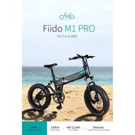 FIIDO M1 PRO ELECTRIC BIKE - E-BIKE - ELECTRIC BICYCLE